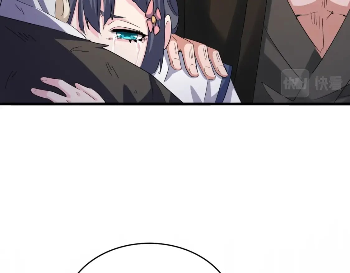 第402话 谋利之时31