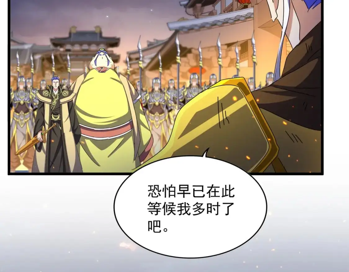 第469话 由他去68