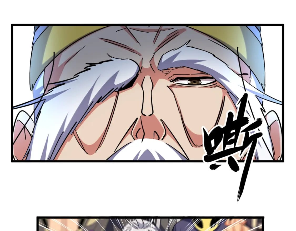 第386话 封王拜相76