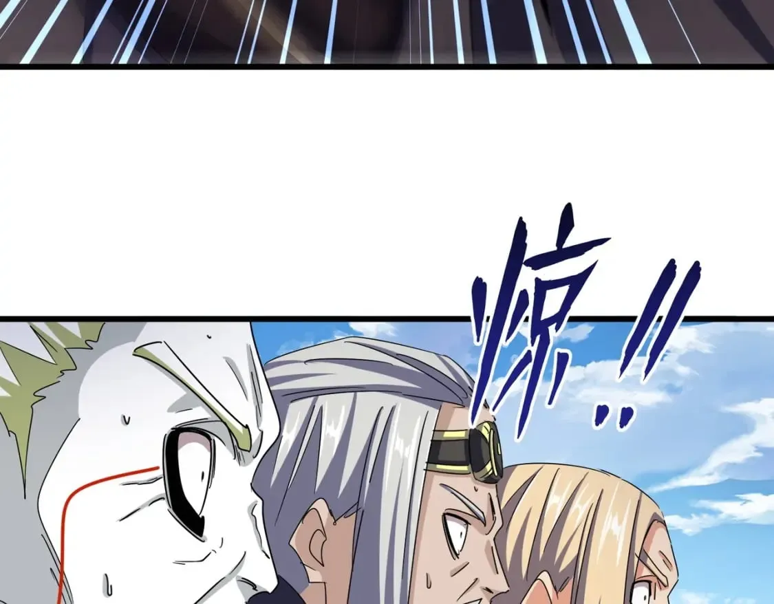 第487话 统统噶掉！40