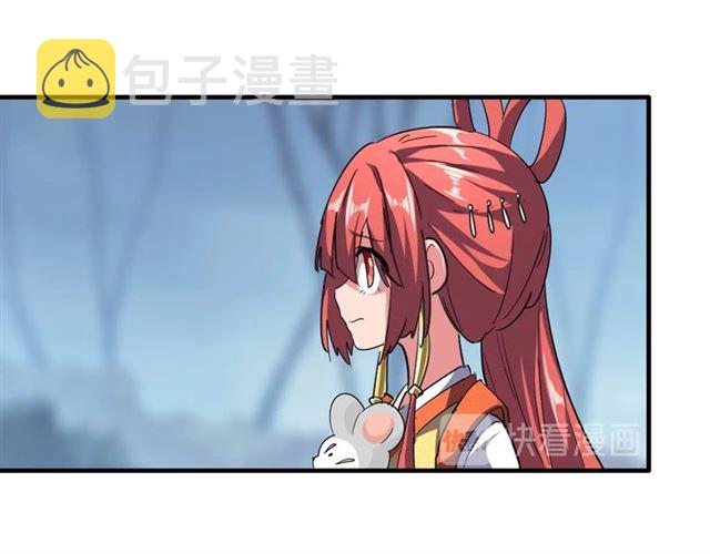 第58话 碰撞27