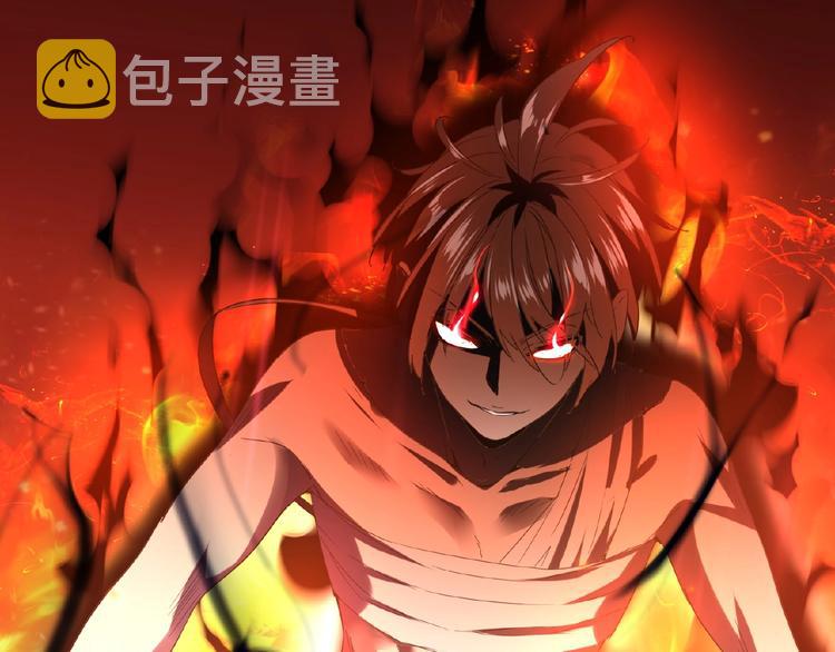 第13话 猎物127
