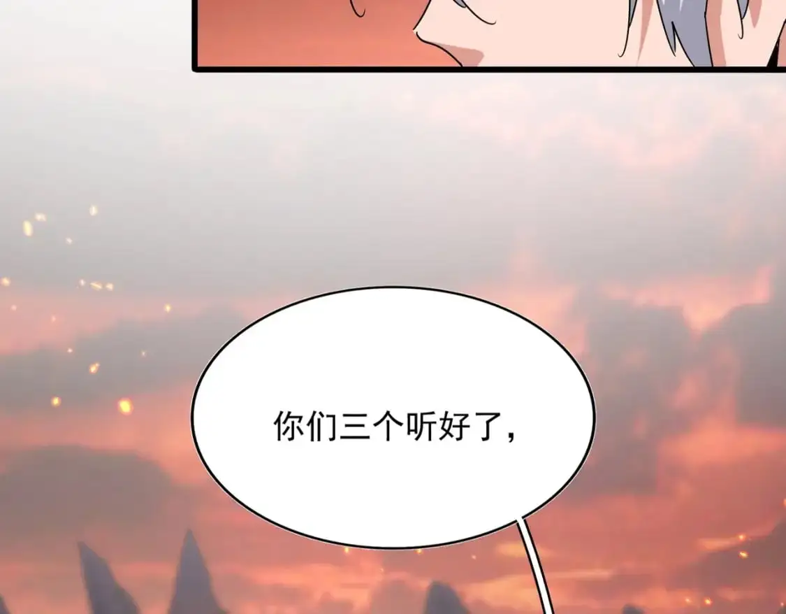 第484话 世界真真假假78