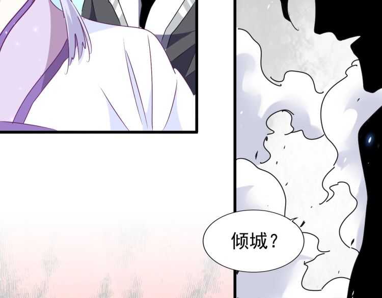 第153话 归园田居（不是135
