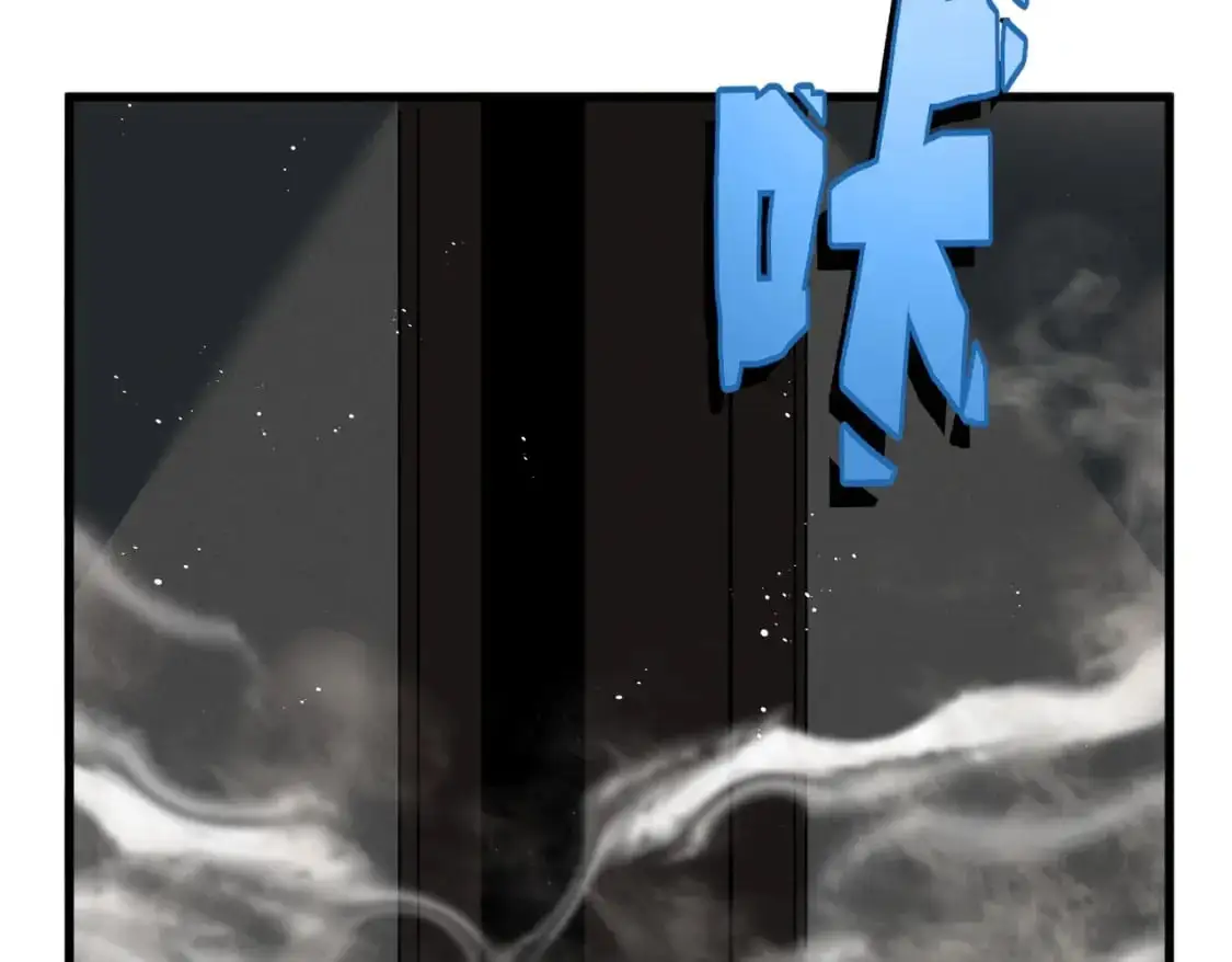 第486话 活捉冷无常！111
