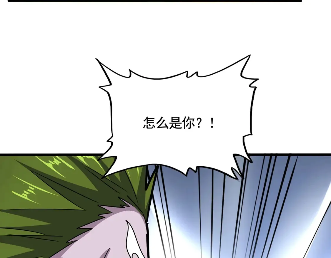 第517话 可爱捏18