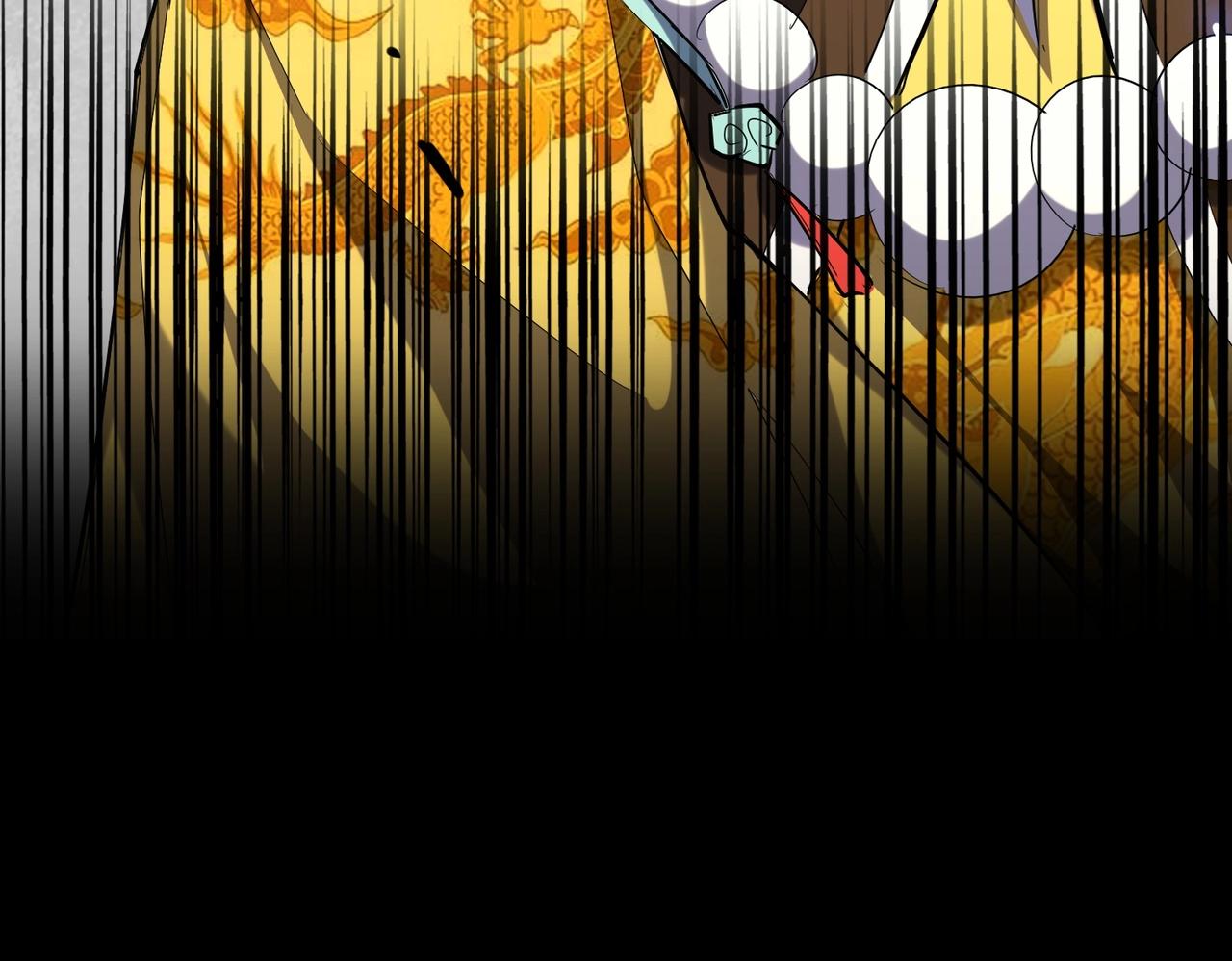 第250话 信口雌黄！86