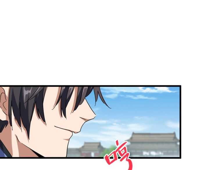 第148话 狠辣之人49