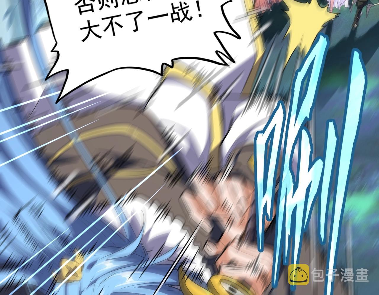 第316话 逆子...47
