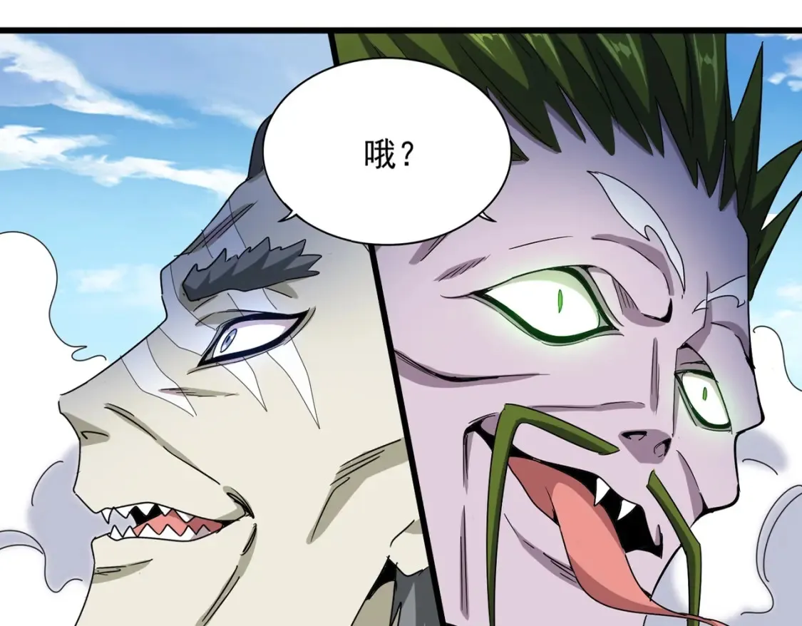 第514话 来的正好13