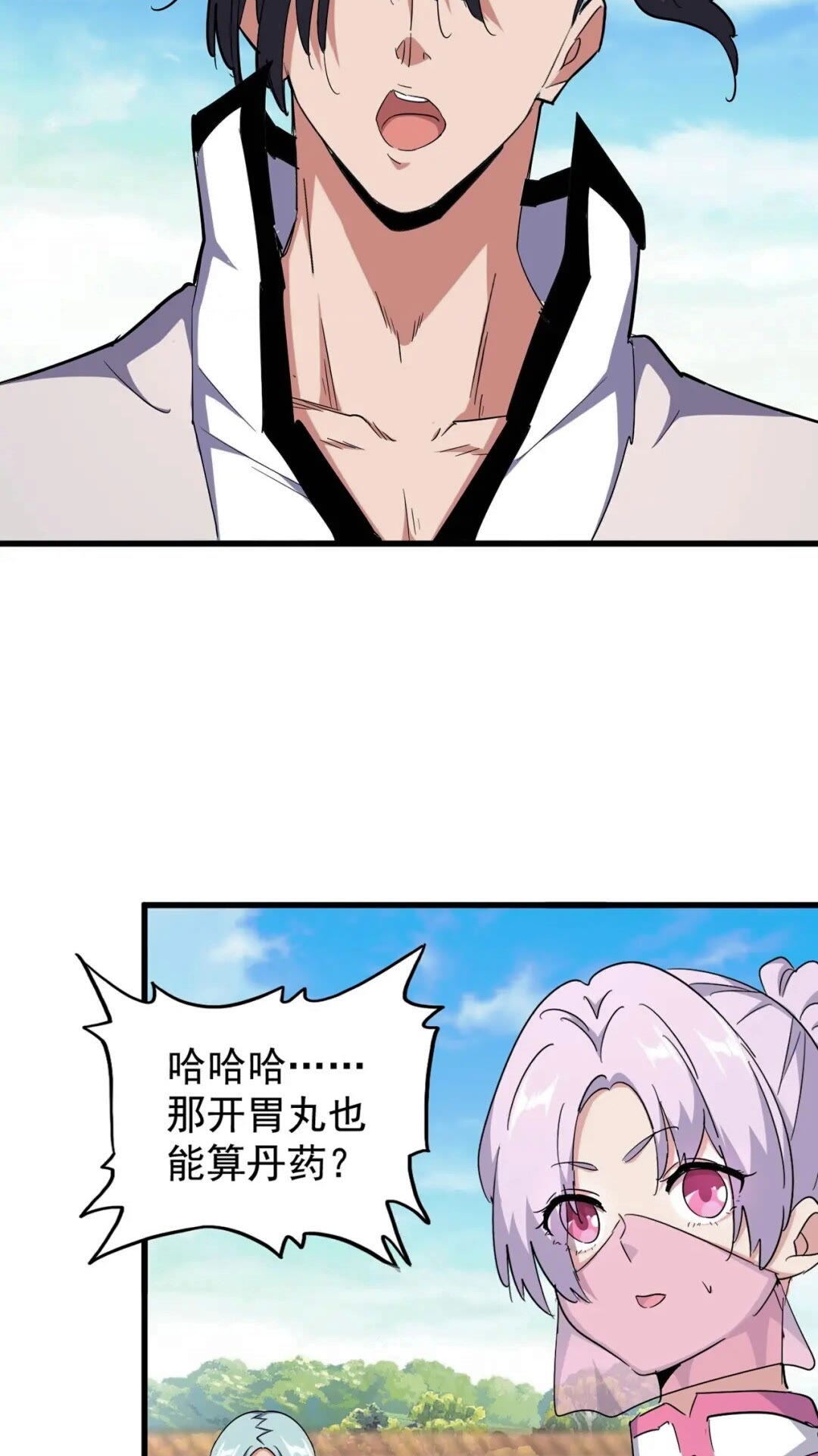 第163话 动手先动脑！49