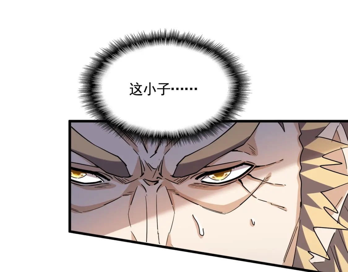 第403话 当面对峙94
