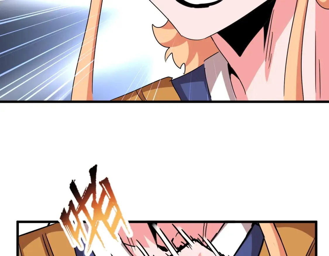 第499话 跨服对白104
