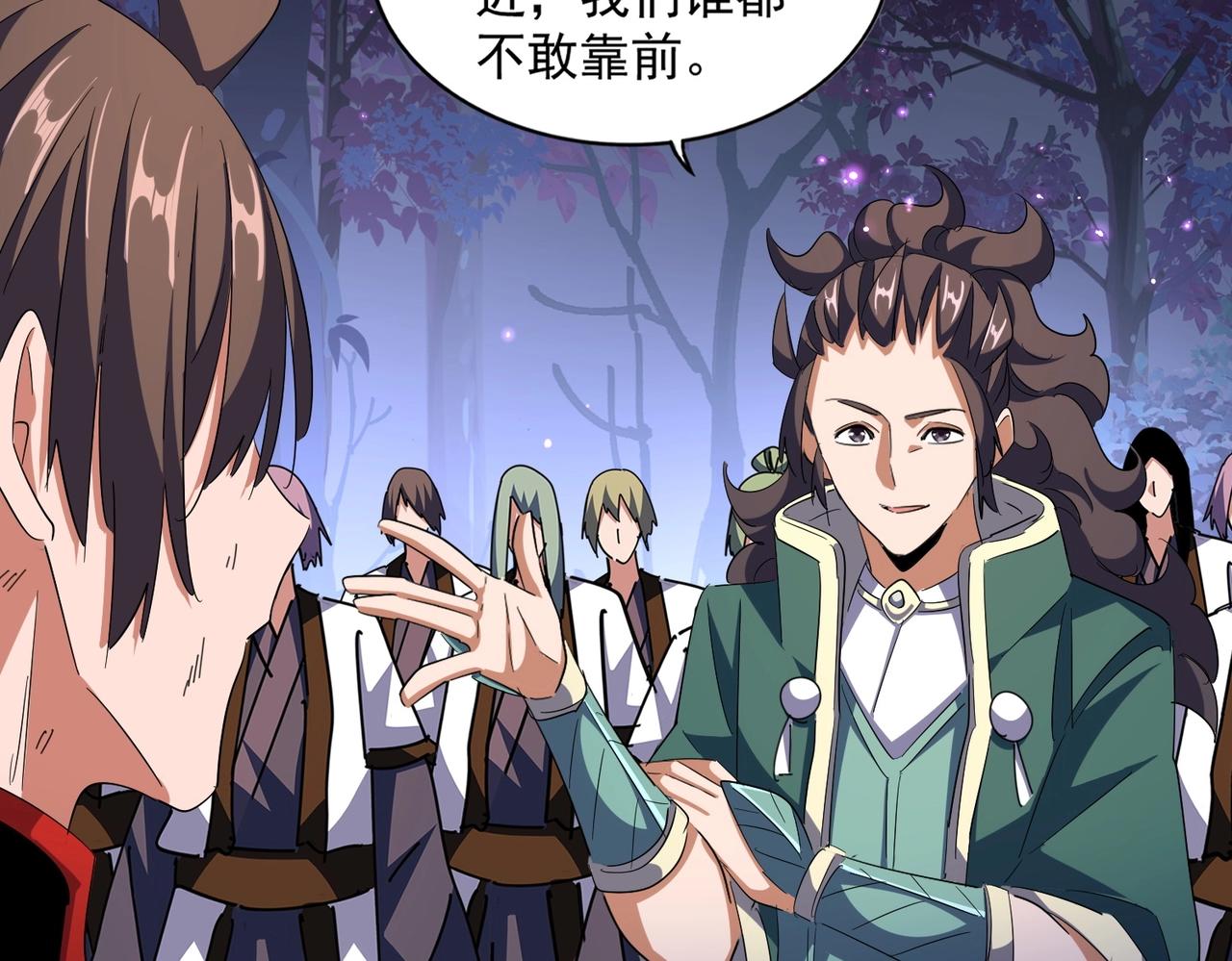 第331话 叛逃28