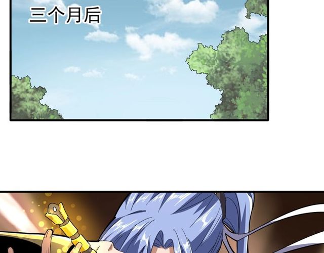 第76话 生死之交44