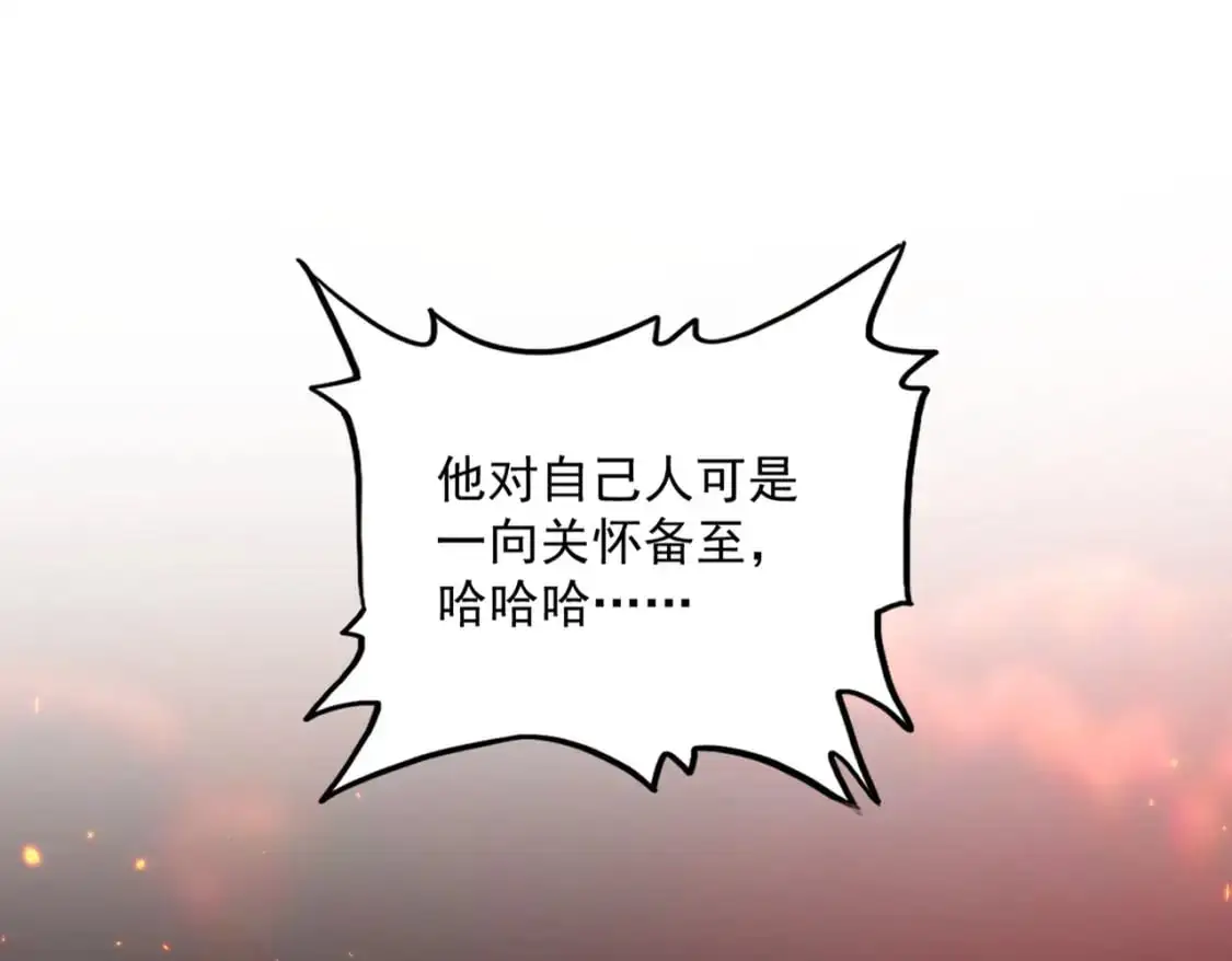 第485话 少爷请攻城2