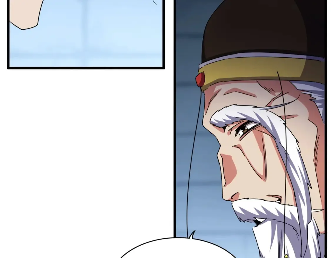 第508话 观心智106