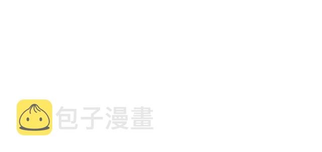 第53话 得手78