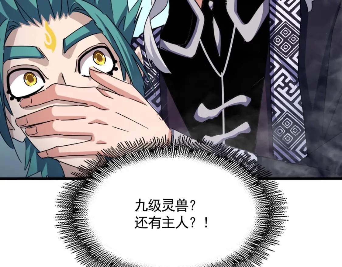 第440话 好鸟！112