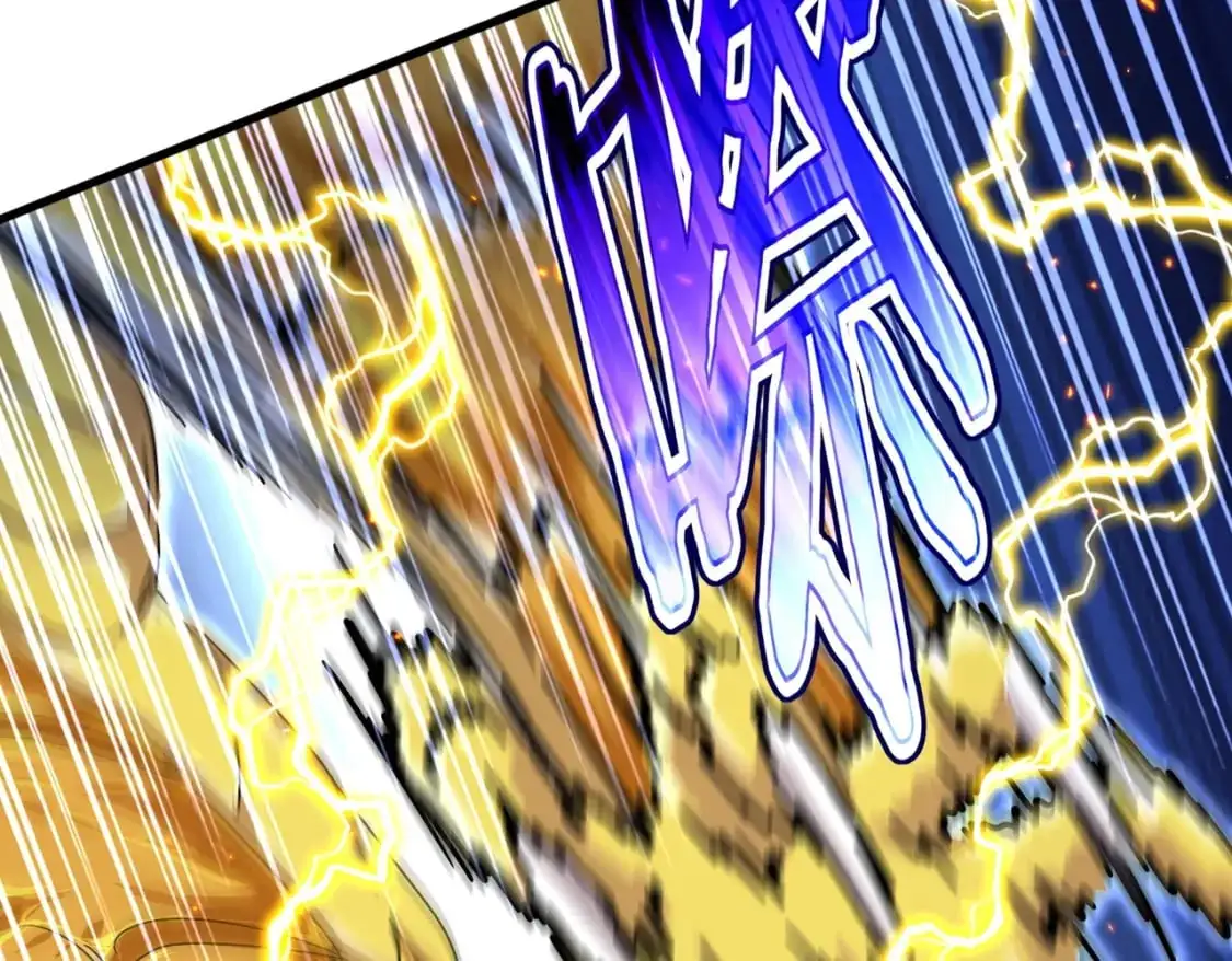 第473话 化龙98
