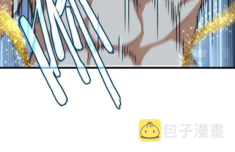 第202话 启程45