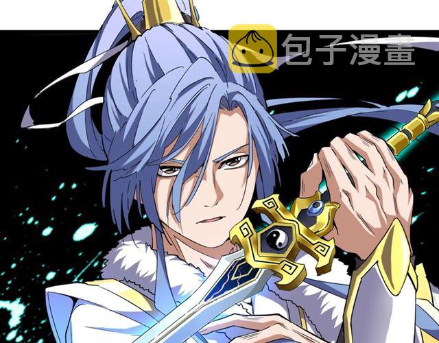 第58话 碰撞60