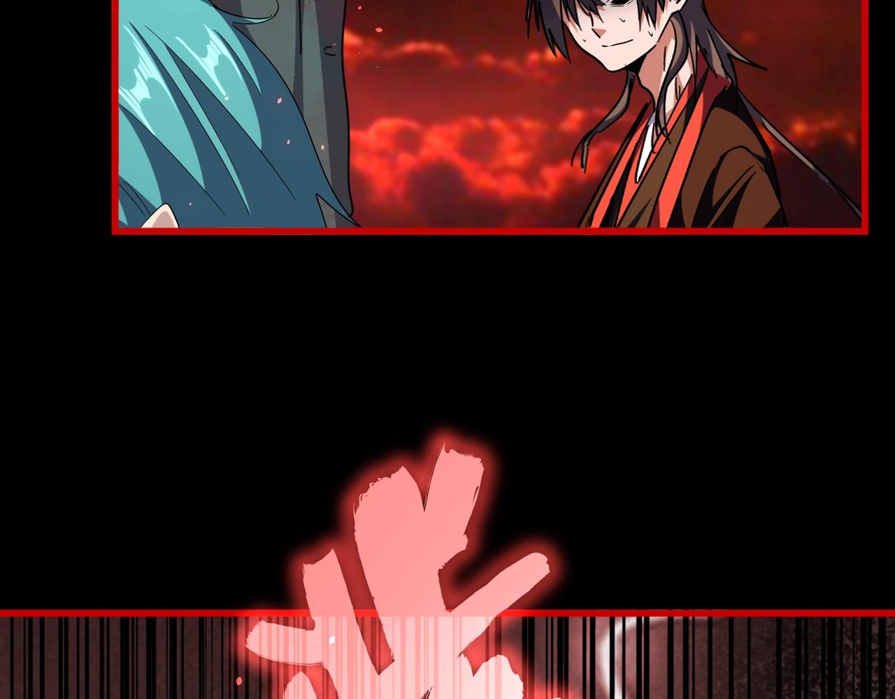 第283话 冲天麒麟脚????119