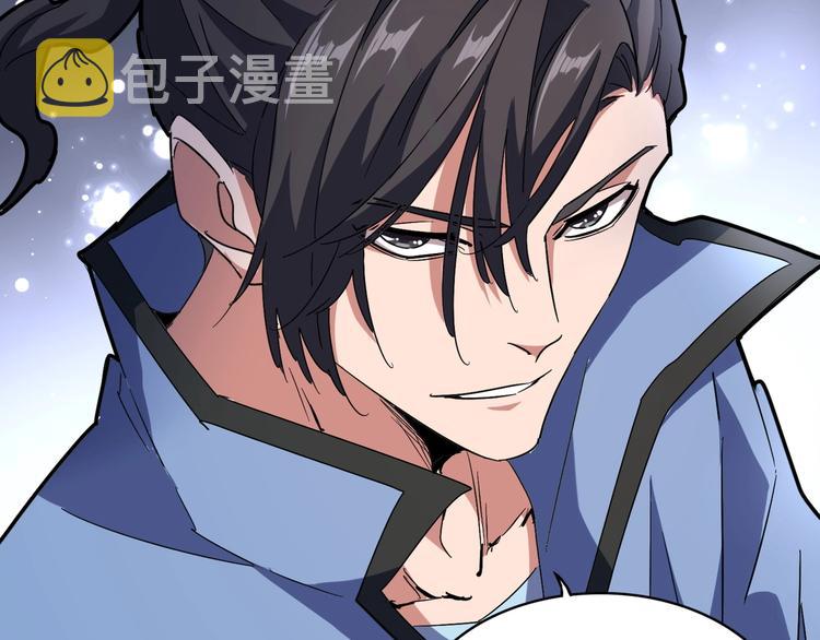 第146话 忤逆84
