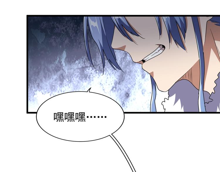第146话 忤逆27