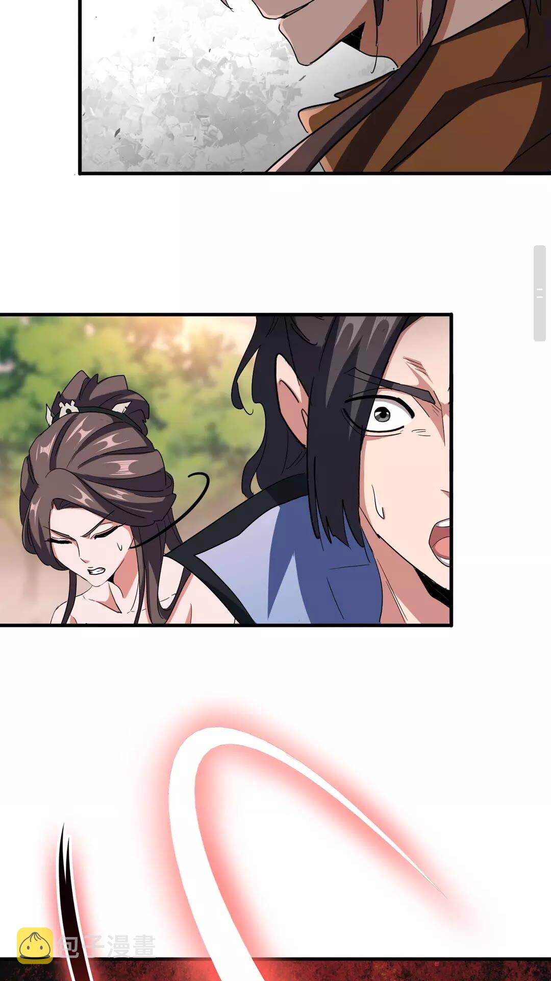 第104话 百丹会？20