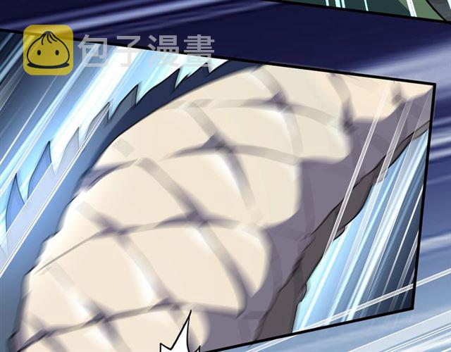 第77话 废什么话！赶紧爬！66