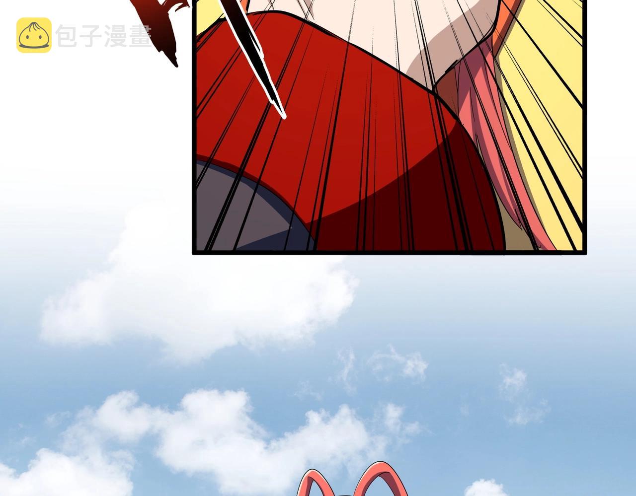 第339话 魔王的破绽77