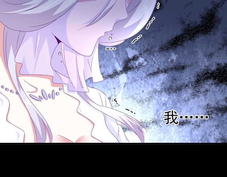 第147话 野心26