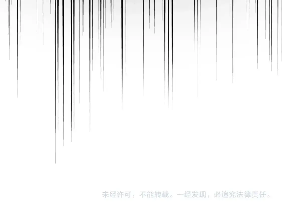 第474话 踩死你！152