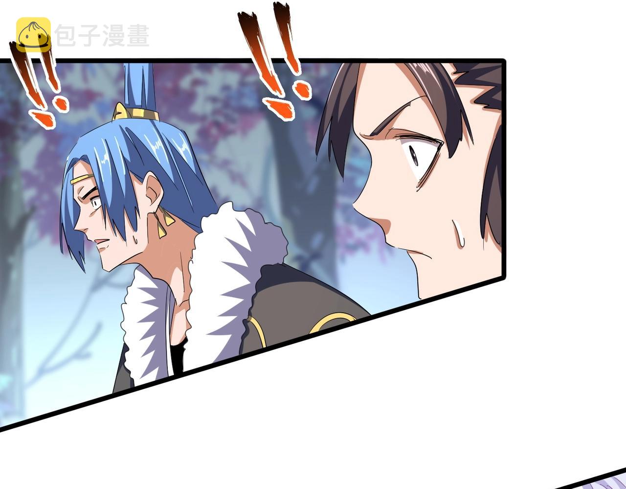 第342话 都走吧85