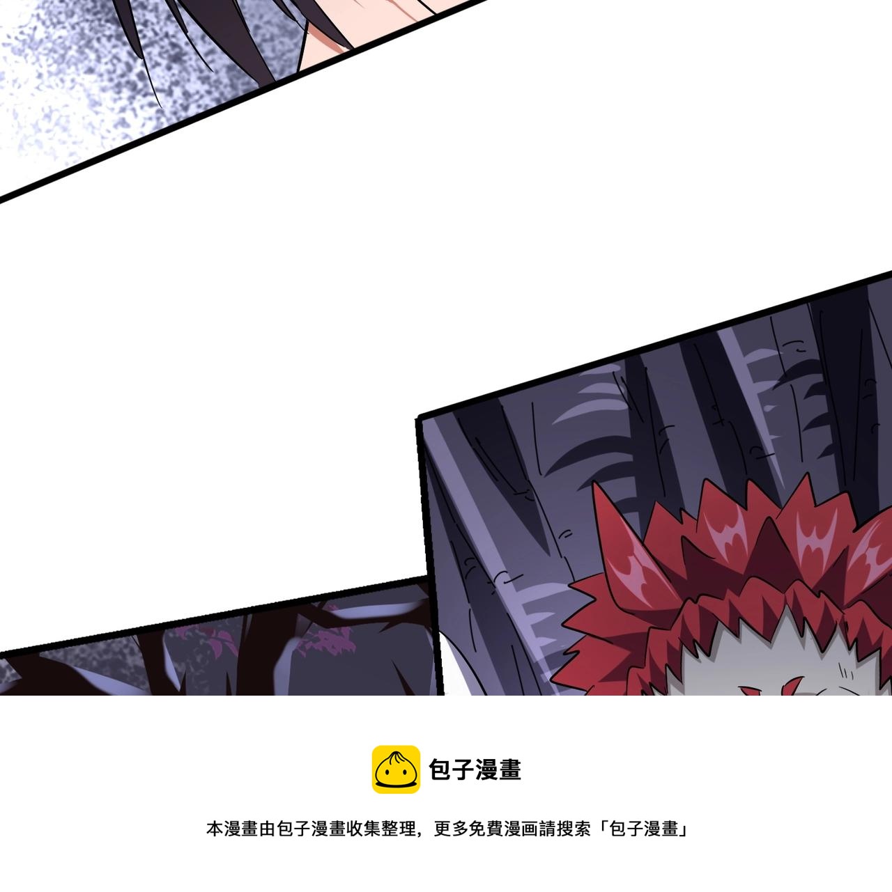 第265话 为我所用100