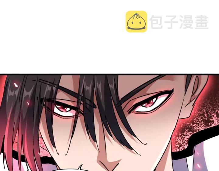第180话 此子必杀！72
