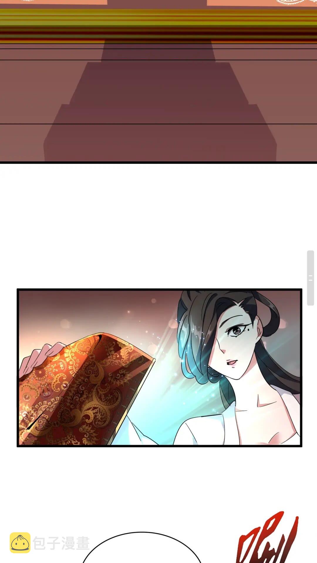 第132话 我中计了23