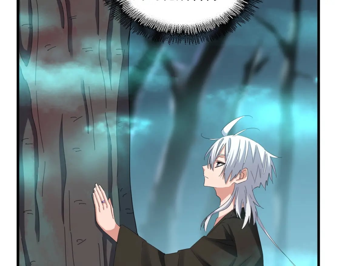 第376话 神臂19
