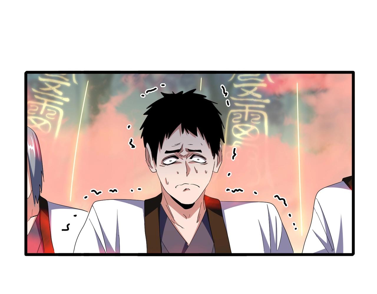 第338话 我有一计4