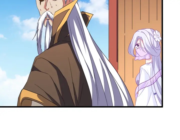 第188话 三家围杀23