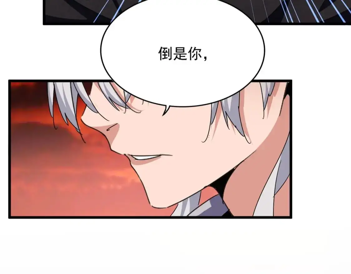 第482话 趁我不在骗孩子是吧？88