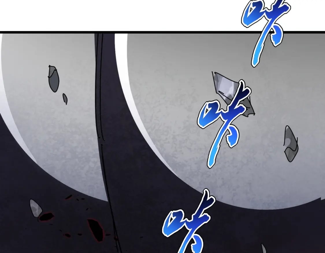 第424话 当街行凶？99