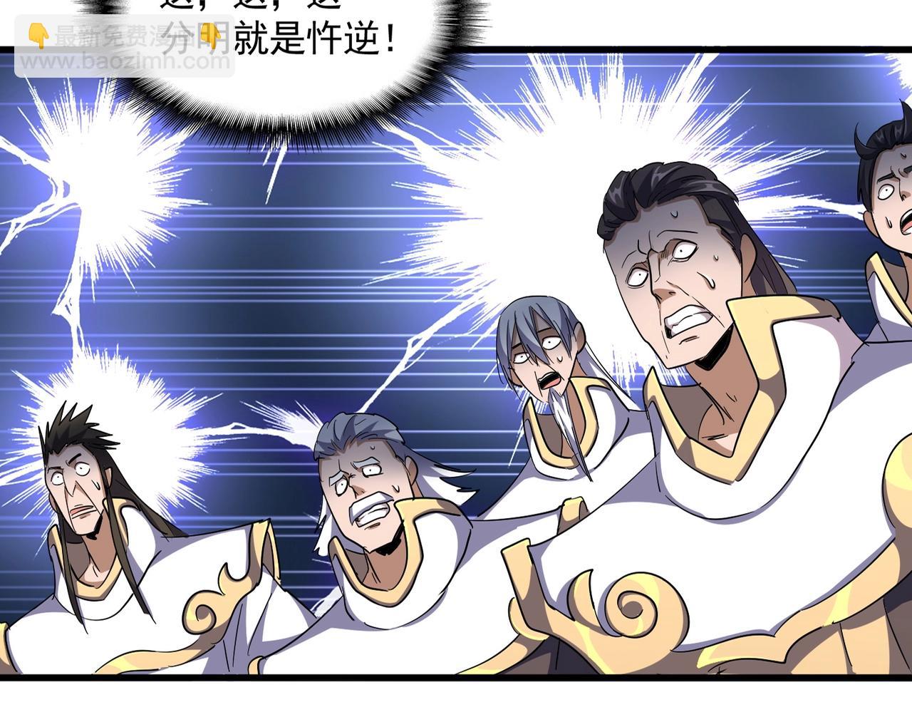 第288话 七龙之首20