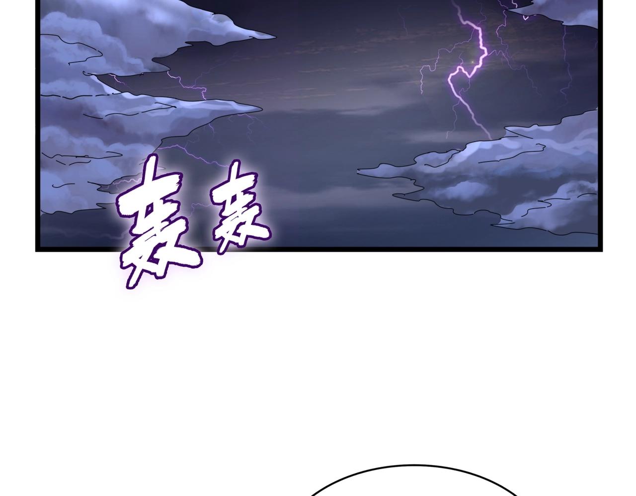 第274话 破绽69