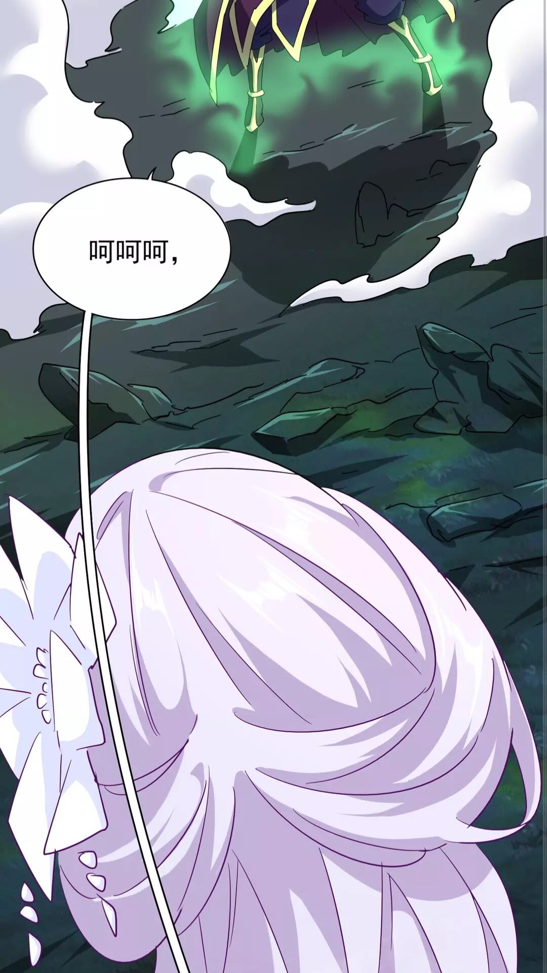 第134话 对决49