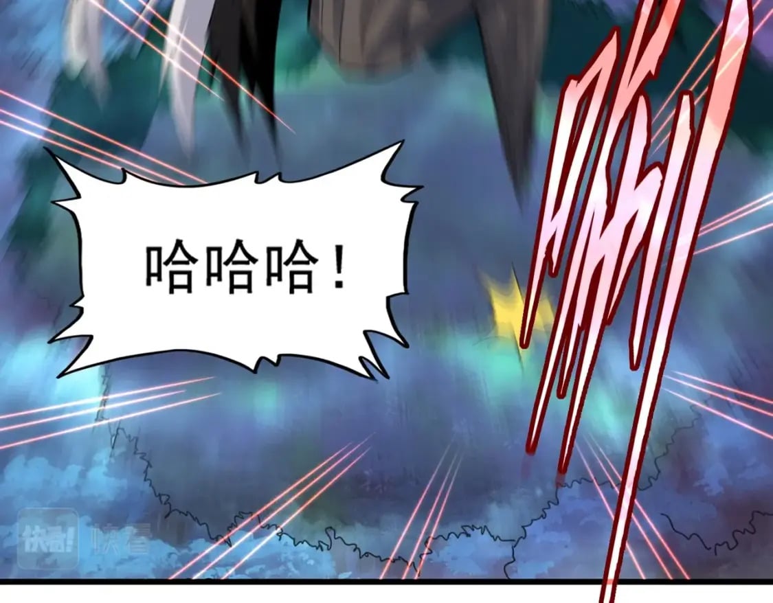 第377话 新臂31