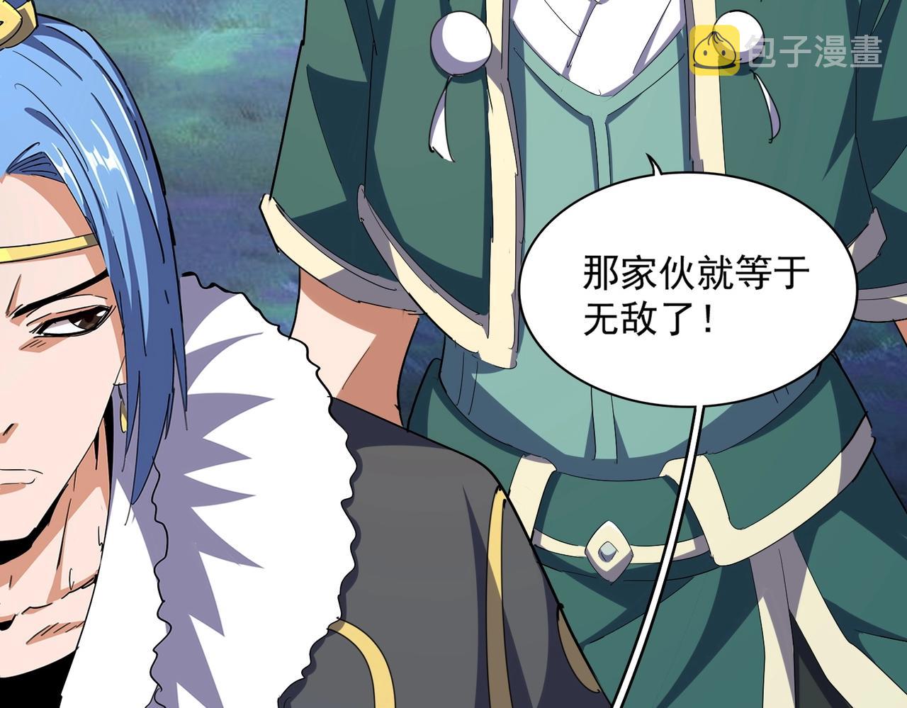 第337话 中计82