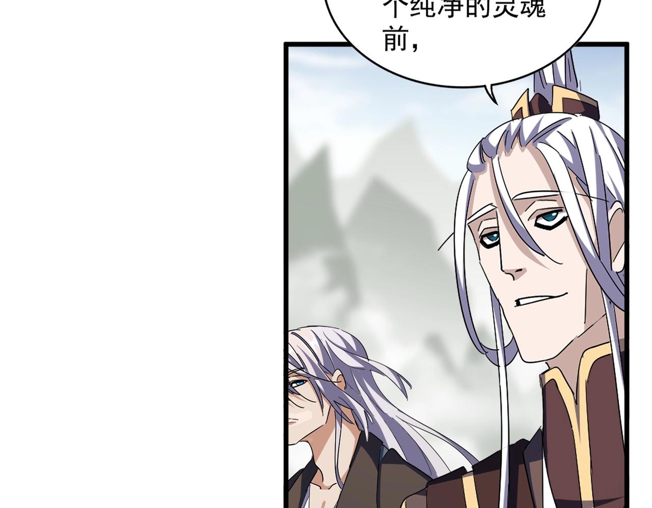 第342话 都走吧12
