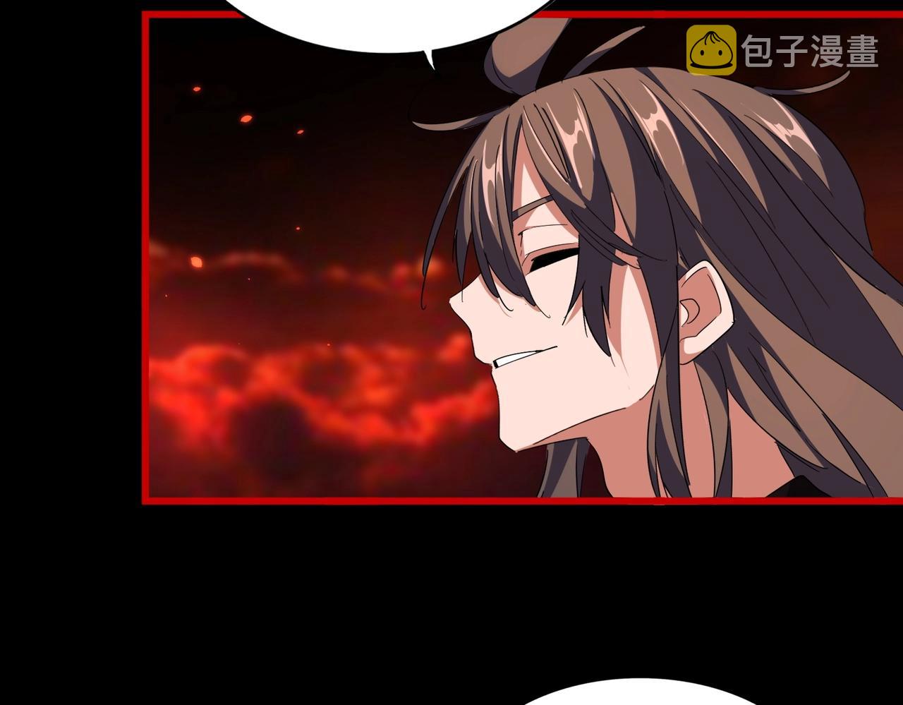 第285话 外挂越发离谱126